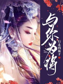 总局电视剧司首赴网络电影剧组调研 用“冲锋”精神把《冲锋》拍好